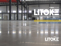 郑州力特克LTK-8旧厂房翻新固化材料解决地面起砂起灰水泥地面起砂处理剂图片4