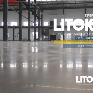 东营力特克LTK-8渗透型密封固化剂防止地面粉化地下停车场固化价格实惠图片3