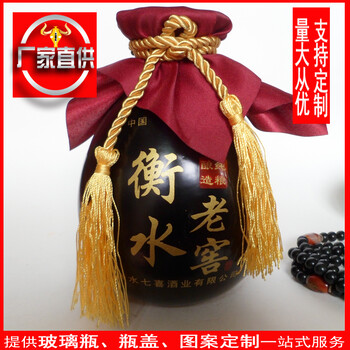 廠家直供，仿陶瓷玻璃瓶，1斤裝玻璃白酒瓶