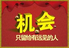 双创商品交易app怎么下载？双创商品交易市场官网图片5