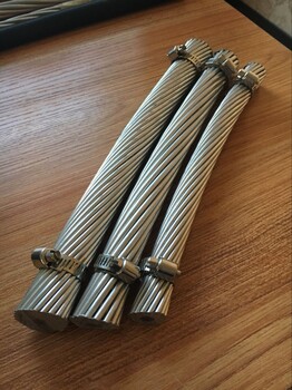 铝包钢芯铝绞线价格JL/LB1A-240/30