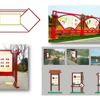 廊坊市户外宣传栏户外标牌制作批发厂家