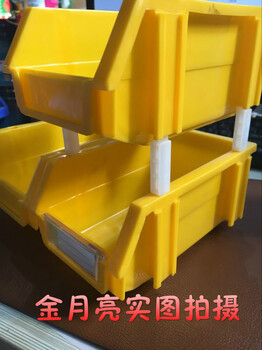 塑料零件盒六安組立零件盒倉庫螺絲分類盒配件盒