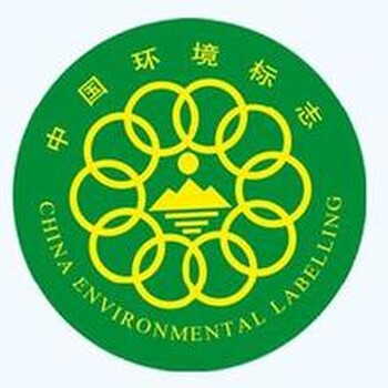 全国教学设备市场具竞争力(企业)办理要求