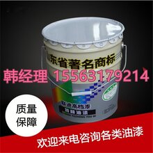 河北银粉耐高温漆销售价格500度耐高温防腐涂料厂家图片