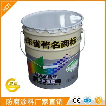1542770913000478800-5.jpg@4e_1c_350w_350h_90Q|watermark=1&t=50&object=d2F0ZXIucG5nQDMwUA