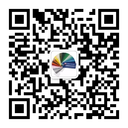山东奥辉漆业集团有限公司