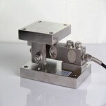宁夏供应厂家HY西安恒远不锈钢称重传感器模块电子元器件图片4