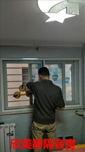 西安隔音窗厂家-隔声窗安装实例图片