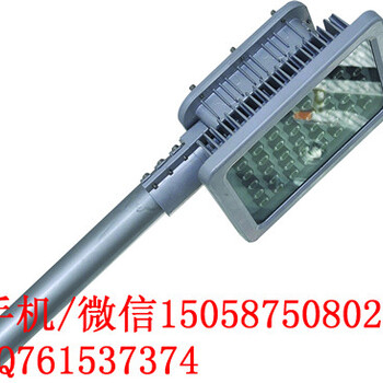 加油站防爆路燈