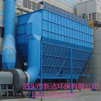 布袋除塵器各種規(guī)格型號