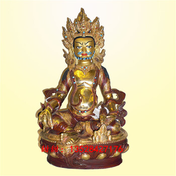 西藏古象雄佛法雍仲本教黄财神失蜡铸造纯铜鎏金鎏银黄财神
