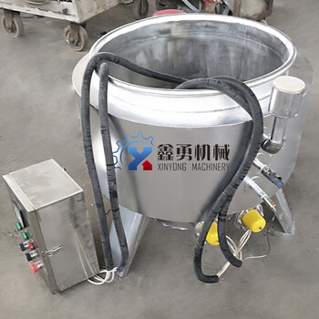 厂家XY-002型电加热导热油松香锅/定做燃气松香锅