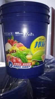 邦尼—幫你給作物添動力沖施菌肥