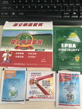 作物增產(chǎn)套餐殺蟲殺螨小麥昆侖套餐直供