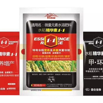 效果好的水稻葉面肥抗病增產(chǎn)水稻精華素1+1廠家批發(fā)