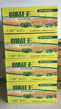 小麥營(yíng)養(yǎng)套餐，作物增產(chǎn)套餐，植物挑戰(zhàn)王套餐