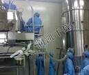 贵州药厂指定GHL系列高效湿法混合制粒机图片