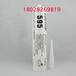  General agent price of Guangdong plane sealant Loctite 595 glue silicone rubber