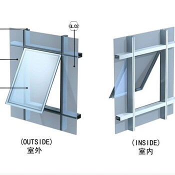 长沙江高建筑幕墙工程有限公司