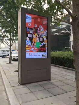 阳江高新技术产业开发区55寸多媒体广告机会议广告机液晶屏上海杰信拼接屏产品快速