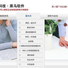 长沙那里有收银机