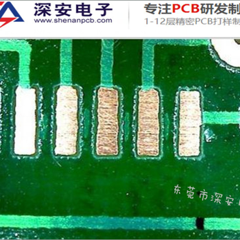 深安PCB打样、线路板打样高速电路设计的一些基本概念