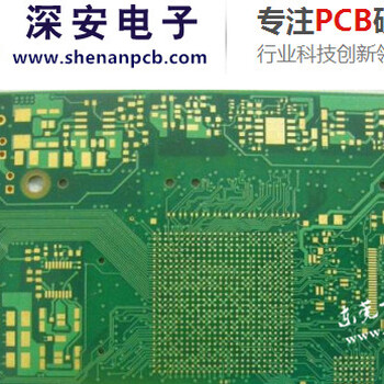 东莞深安PCB集成系统PCB板设计的新技术