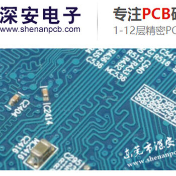 深安PCB讲述CAD-CAM数据转换的新标准：IPC-2510介绍