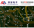 PCB打样、线路板打样专家不合格的PCB化学镀镍层退除方法