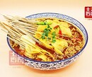 土豆传奇，土豆粉，土豆系列产品