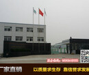 贵州省脱硫塔防腐涂料厂家厂家直销图片