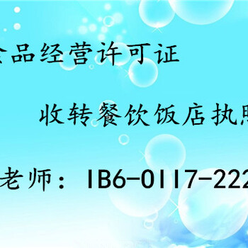 办理大兴进出口备案进出口资质审批