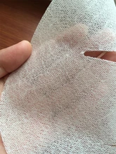 正品SE384蠶絲面膜紙面膜布紙膜隱形蠶絲面膜布批發(fā)廠家輕薄透