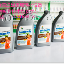 潍坊车用尿素生产厂家-山东潍坊车用尿素设备-图片-价格图片