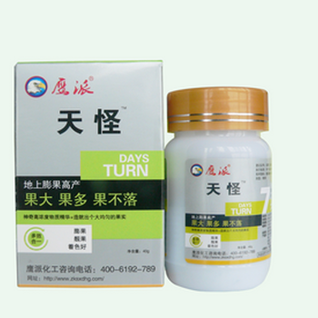 天怪植物調節(jié)劑生根、護根、養(yǎng)根、壯根，全面養(yǎng)護根系