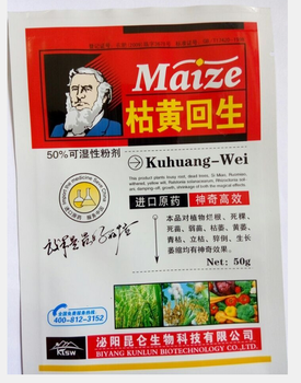 煙草肥云南煙草肥價(jià)格枯黃回生葉面肥煙葉枯萎黃萎