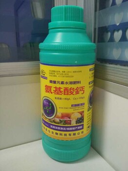 葡萄裂果怎么辦怎樣防治葡萄裂果
