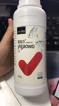 進(jìn)口魚肥易高沃草莓定植可防蟲抗病、膨果座果提升果糖，抗病增產(chǎn)