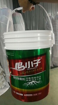 根小子微生物菌肥生根壯苗防病防蟲沖施滴灌
