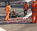 河北公路标线施工，标线施工队伍，标线价格，