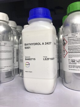 科思创BayhydrolA2427水性丙烯酸酯分散体北京凯米特