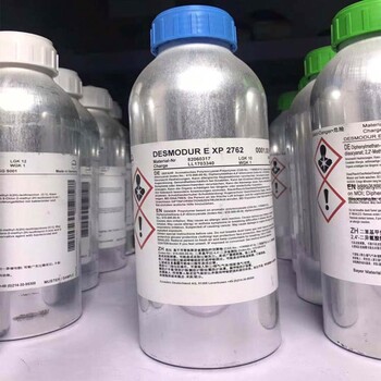 科思创快速湿固化粘合剂DesmodurEXP2762树脂砂浆配方用粘合剂