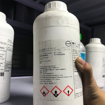 科思创DesmodurL75异氰酸酯固化剂北京凯米特