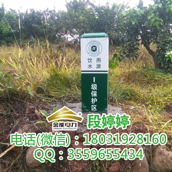 常用的电缆标志桩公路里程碑有哪些