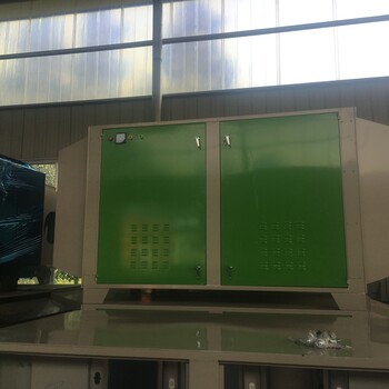 uv光氧催化廢氣處理設(shè)備