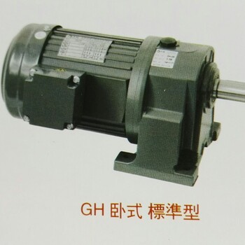 烘干机减速电机多少钱一台？小微型齿轮减速电机郑州迈传机械设备有限公司