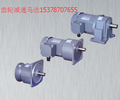 小型齿轮减速马达GVM22-400-10-S%GH/GV50-3700-60-S小型齿轮减速电机