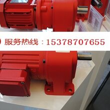 迈传诸城减速电机马达包装专用齿轮减速马达电机7500W多少钱图片