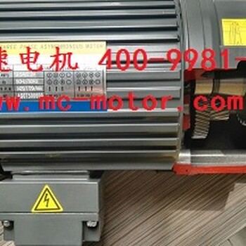 CPG减速电机同尺寸迈传品牌减速马达郑州迈传机械减速机超值